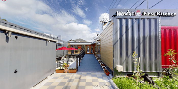 Quick Service Restaurant